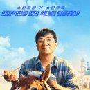 올라이드 이미지