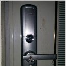 중동열쇠 이미지