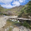 승안2리 마을회관 이미지