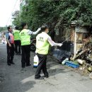 기동반-7 이미지