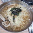 칠곡운암역 이미지