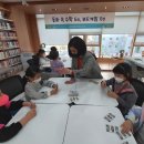 남산모루작은도서관 이미지