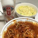 닭발상사 이미지