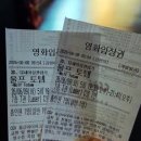 11년 만에 찾아온 장 자크 아노 <울프 토템> 리뷰_늑대 생태, 몽골 조장 풍습 &amp; 텡그리 의미, 실화 역사...