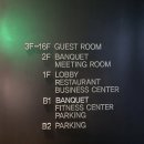 라마다군산호텔 | [호텔] 군산 라마다 호텔(장단점 후기)