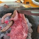 팔공로507 이미지