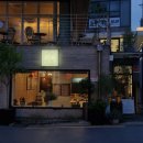 연희별밥 | 자극적이지 않아 정말 집에 온 듯한 식사 가능한 연희동밥집 추천 연희별밥