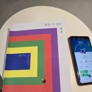 동화 일러스트 작가되기 | 🎬 챗지피티 덕분에 내가 유튜브 동화작가?