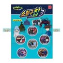 오로라월드(주) 이미지