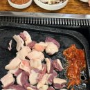 산촌오리 | 퇴계원 오리전문점 고향산촌 가족 외식으로 완전 딱이었던 생오리 맛집
