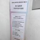 [대구펄스널컬러]대구 웨딩 메이크업/ 대구 대봉동펄스널컬러 진단 &lt;정이솜 메이크업&gt;