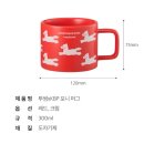 MD세탁 | 투썸X키티버니포니 해피포니 굿즈MD(텀블러, 컵홀더키링)후기 및 재고 조회