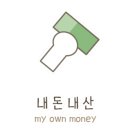 아구마을해물촌 이미지
