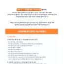 데이뷰의원 이미지