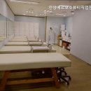 안양에르모소뷰티직업전문학교