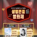 경주시정신건강복지센터 이미지