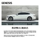 TJ모터스 이미지