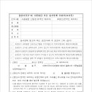 법률사무소주호