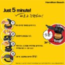 비치샌드위치