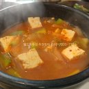 교동초등 이미지