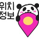 돌멩커피대전태평점 네이버블로그
