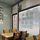 원조식당 이미지