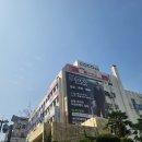 다이소 부산서면점 이미지