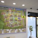 보개마을공인중개사사무소 | GTX 운정중앙역 부동산! 믿음이 확실한 중흥부동산공인중개사사무소