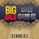 봄봄봄주유소 이미지