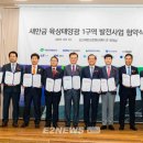남동90 이미지