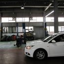 GM대우정비 이미지