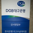 대림헤어샵 이미지