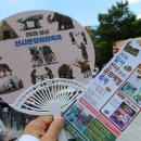 왈강달강 선사시대 책놀이 | 대구 달서구 가볼 만한 축제 2026 달서선사문화체험축제 후기