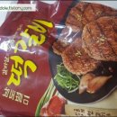 (주)남도푸드 이미지