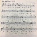 영광이레