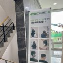 대티약국 이미지