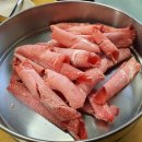 우신탕