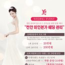 미인본가 이미지