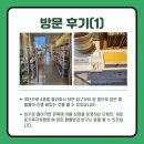아름상점
