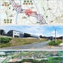 [초급매] - 당진 고속도로 나들목 / 공장으로 건축 허가 받은 부지(5,813평) 이미지