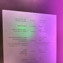(주)뉴스와이 | 수원역 노보텔 앰배서더 수원 후기｜아코르 플래티넘 혜택 + 라운지 해피아워 + 조식 후기