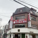루시드엘 헤어 관악신림점