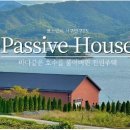 제천신세계공인중개사사무소 이미지