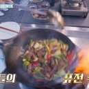 햇살마루민박 이미지