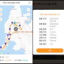구름다리경로당 이미지