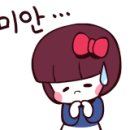 빵굽는파파 이미지