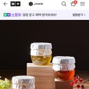 진해양봉 이미지
