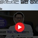 마디신경외과의원 이미지