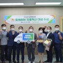 익산유통 이미지