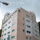 노인건강센터 앞 네이버블로그